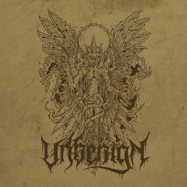 画像1: Unbenign - Unbenign / CD (1)