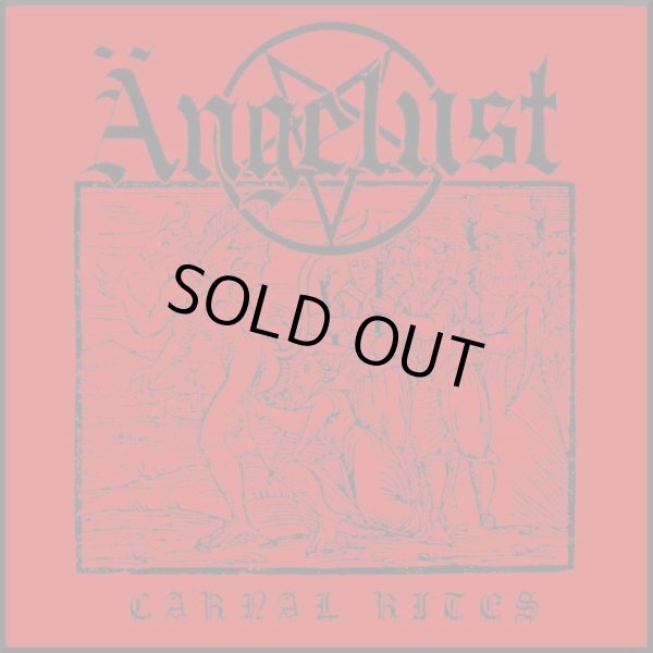 画像1: Angelust - Carnal Rites / CD (1)