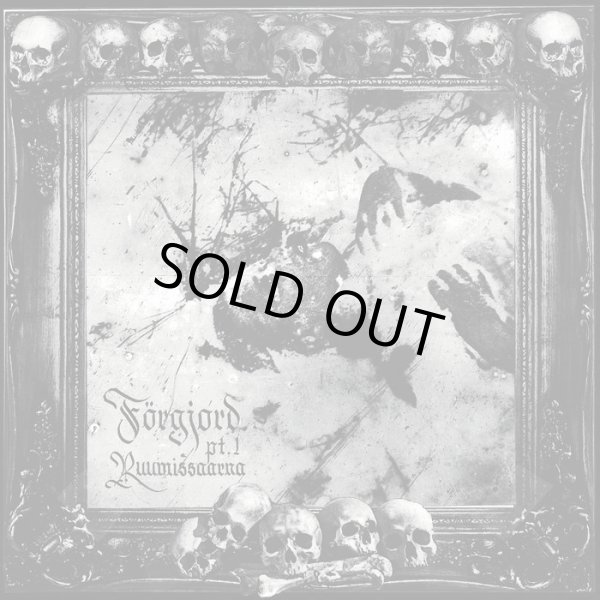 画像1: Forgjord - Ruumissaarna pt. 1 / CD (1)