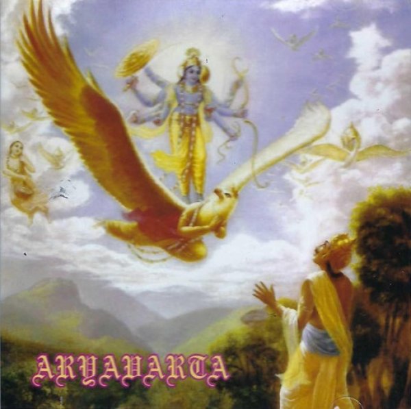 画像1: Aryavarta - Aryavarta / CD (1)