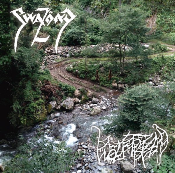 画像1: [ZDR 092] Swazond / Wolftread - Split / CD (1)