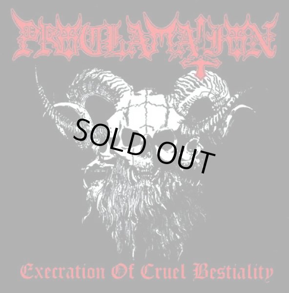 画像1: Proclamation - Execration of Cruel Bestiality / CD (1)