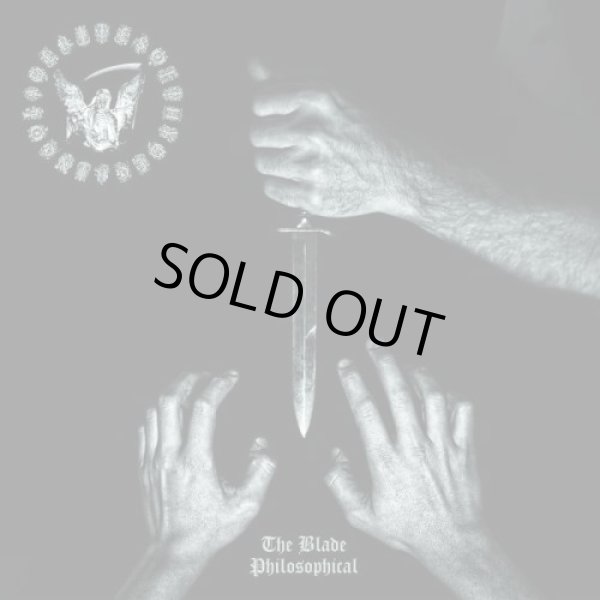 画像1: Rites Of Thy Degringolade - The Blade Philosophical / CD (1)