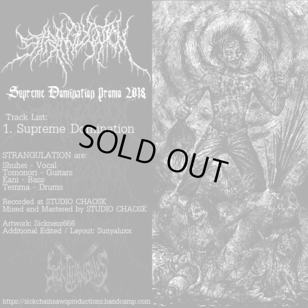 画像1: Strangulation -  Supreme Domination / SlipcaseProCD-R (1)