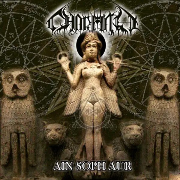 画像1: Dharmah - The Ninth Sephirot`s Mystery / Ain Soph Aur / CD (1)