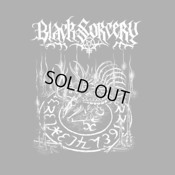 画像1: Black Sorcery - Deciphering Torment Through Malediction / LP (1)