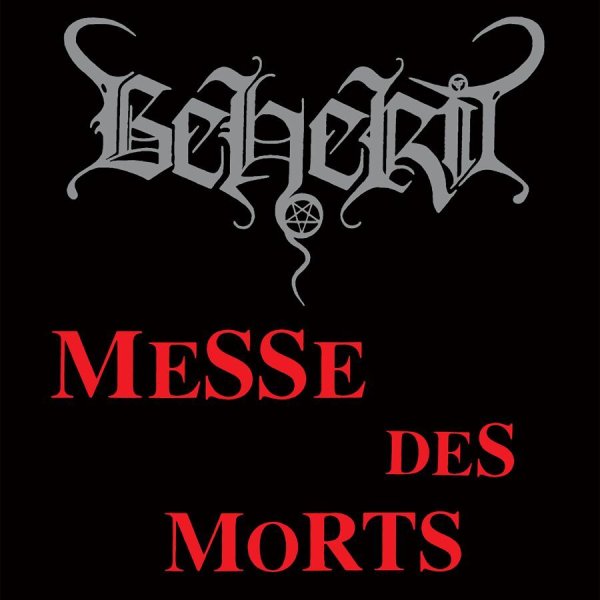 画像1: Beherit - Messe des morts / CD (1)