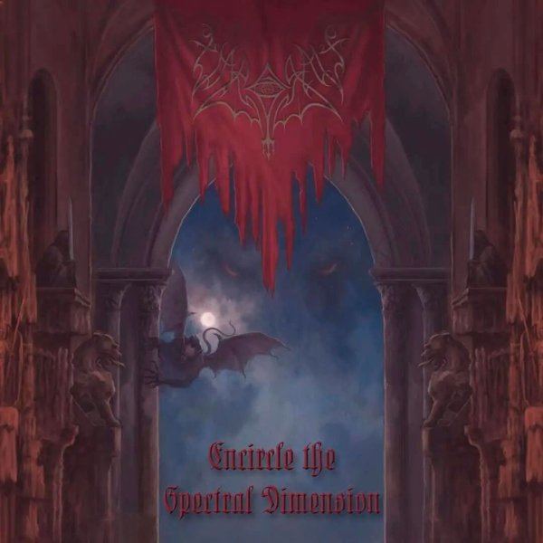 画像1: Vargrav - Encircle the Spectral Dimension / DigiCD (1)