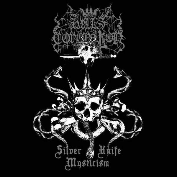 画像1: Hell's Coronation - Silver Knife Mysticism / CD (1)