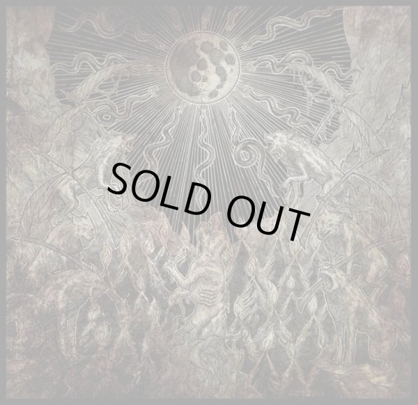 画像1: Hacavitz - Muerte / DigiCD (1)