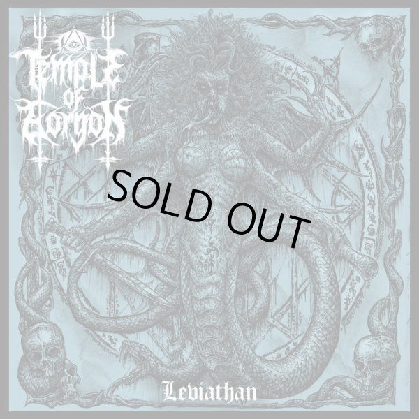 画像1: Temple of Gorgon - Leviathan / CD (1)
