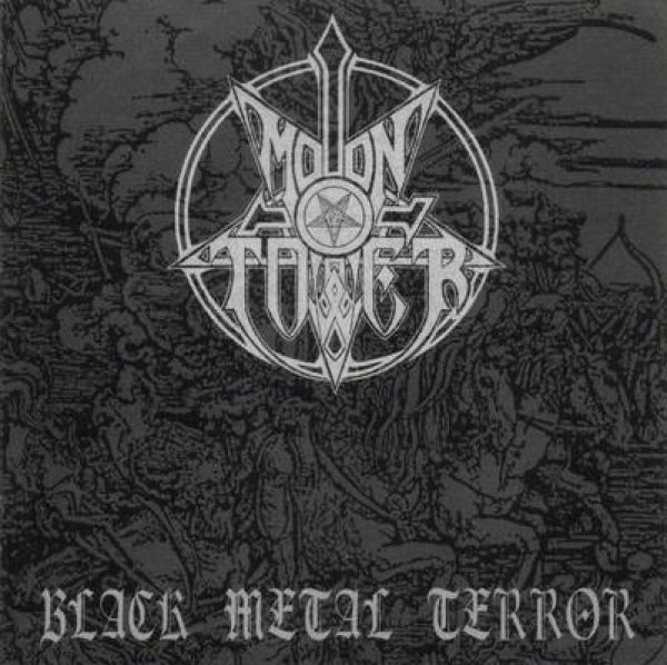 画像1: Moontower - Black Metal Terror / CD (1)