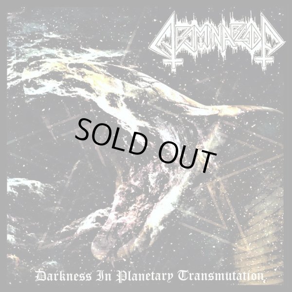画像1: Abominablood - Darkness in Planetary Transmutation / CD (1)