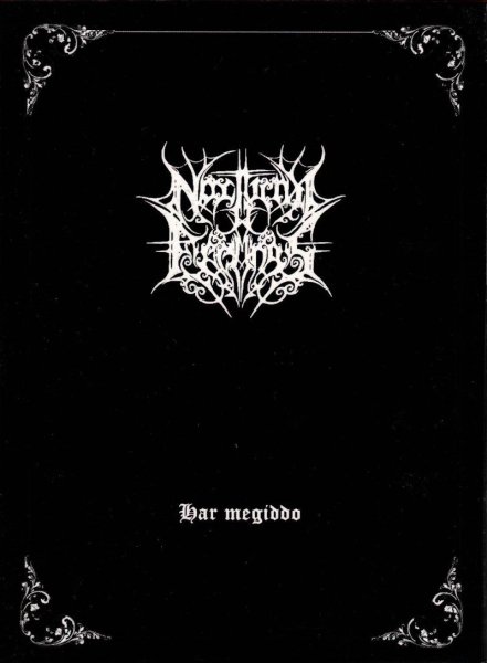 画像1: Nocturnal Feelings - Har Megiddo / A5DigiCD (1)