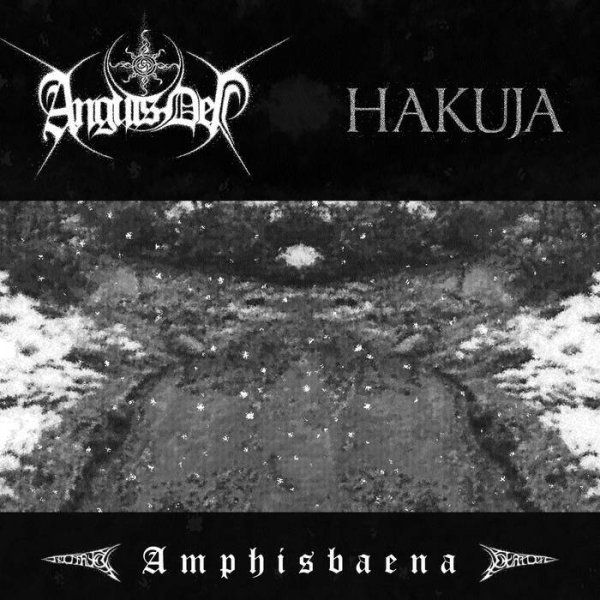 画像1: Anguis Dei / Hakuja - Amphisbaena / DigiCD (1)