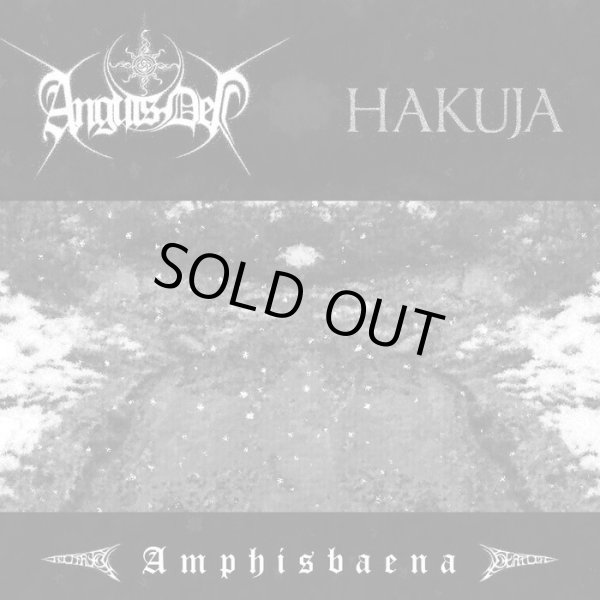 画像1: Anguis Dei / Hakuja - Amphisbaena / DigiCD (1)