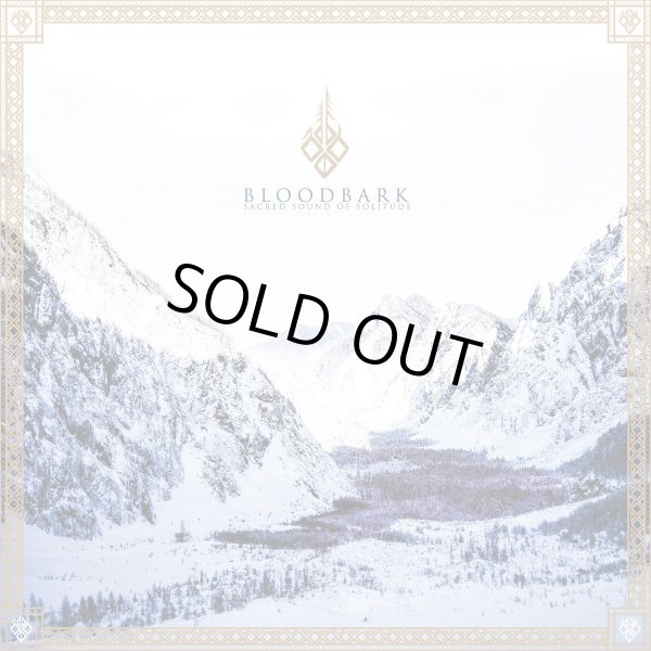 画像1: Bloodbark - Sacred Sound of Solitude  / CD (1)