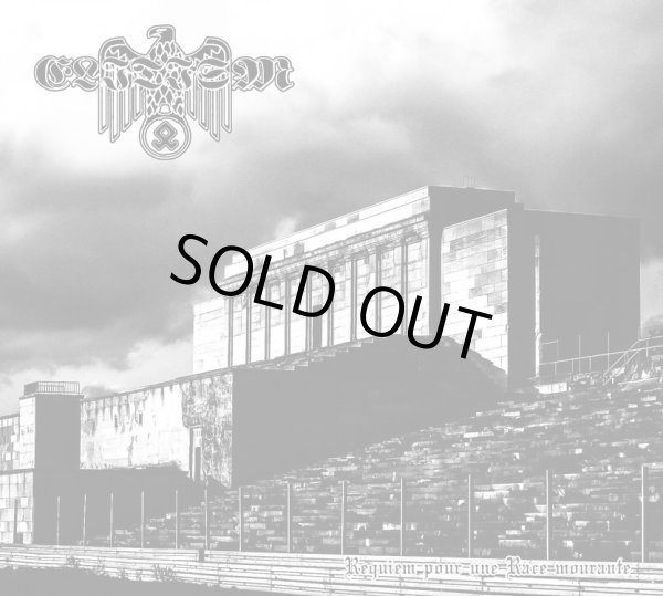 画像1: Elitism - Requiem pour une race mourante / DigiCD (1)