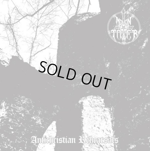 画像1: Moontower - Antichristian Rehearsals / CD (1)