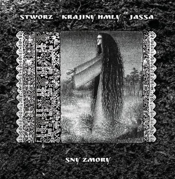 画像1: Stworz / Krajiny Hmly / Jassa - Sny zmory / CD (1)