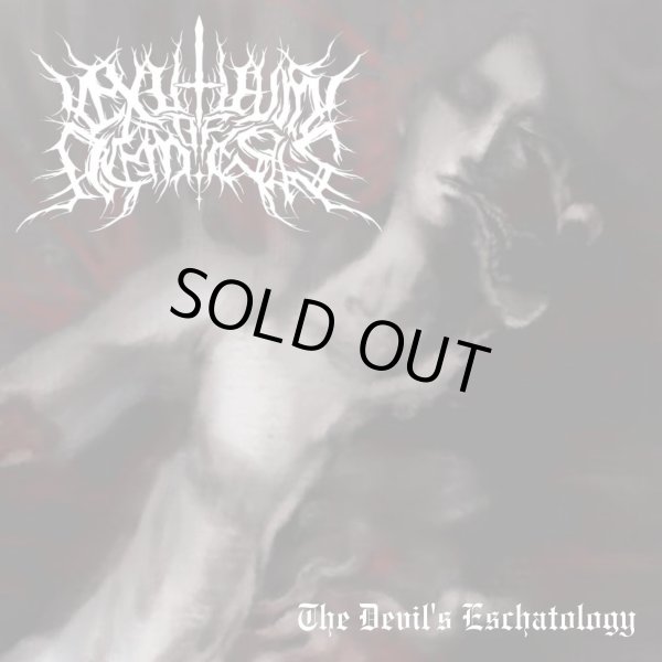画像1: Exitium Of Nemesis - The Devil's Eschatology / DIY CD-R (1)
