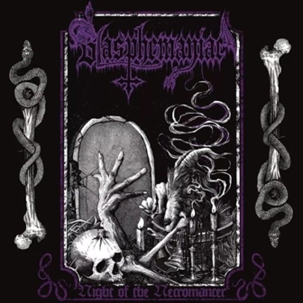画像1: Blasphemaniac - Night of the Necromancer / DigiCD (1)