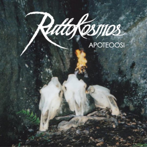 画像1: Ruttokosmos - Apoteoosi / CD (1)