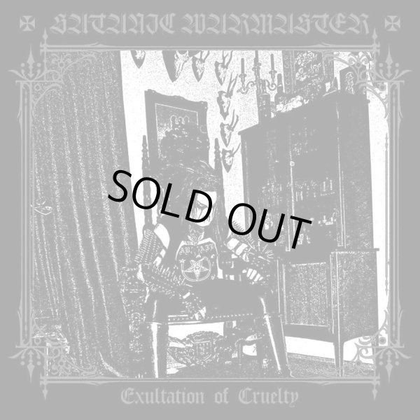 画像1: Satanic Warmaster - Exultation of Cruelty / LP (1)