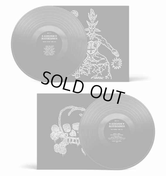 画像1: Satanic Warmaster - Blutkammer / LP (1)