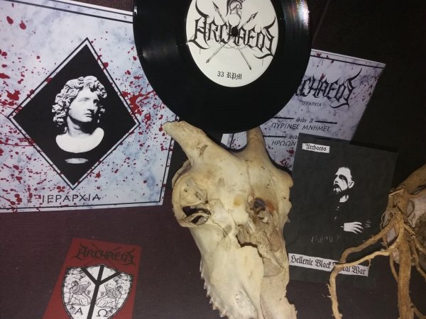 画像1: Archaeos - Iepapxia / EP (1)