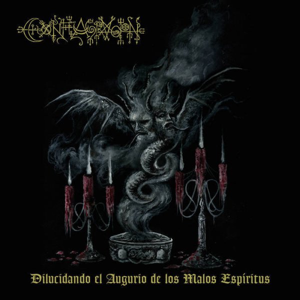 画像1: Conflagracion - Dilucidando el augurio de los malos espiritus / CD (1)