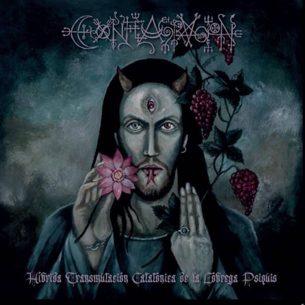 画像1: Conflagracion - Hibrida transmutacion catatonica de la lobrega psiquis / CD (1)