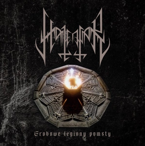 画像1: Hatenwar - Grobowe Legiony Pomsty / CD (1)