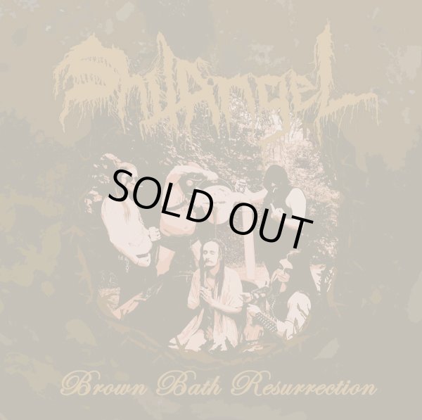 画像1: Shitangel - Brown Bath Resurrection / CD (1)