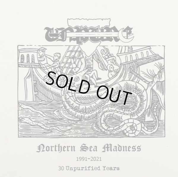 画像1: Unpure - Northern Sea Madness / CD (1)