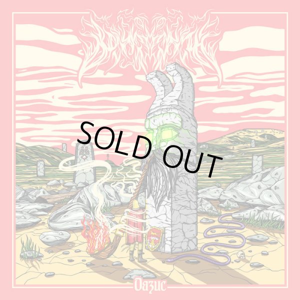 画像1: Behrosth - Oasis / CD (1)