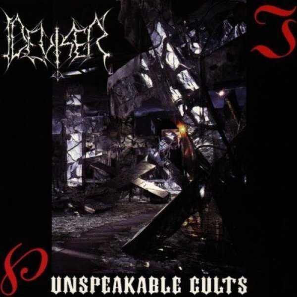 画像1: Deviser - Unspekable Cults / SlipcaseCD (1)