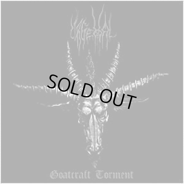 画像1: Urgehal - Goatcraft Torment / CD (1)