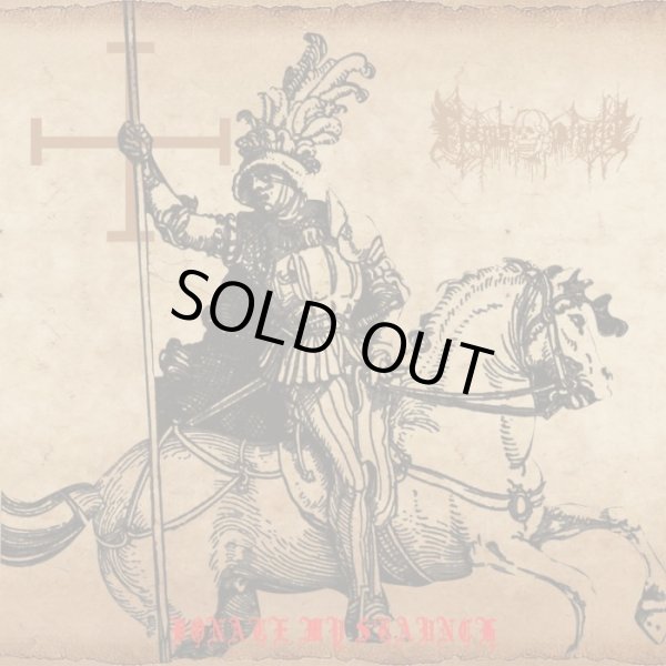 画像1: Flames of Sacrifice - Donate My Staunch / CD (1)