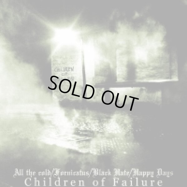 画像1: Fornicatus / Black Hate / Happy Days / All the Cold - Children of Failure / CD (1)