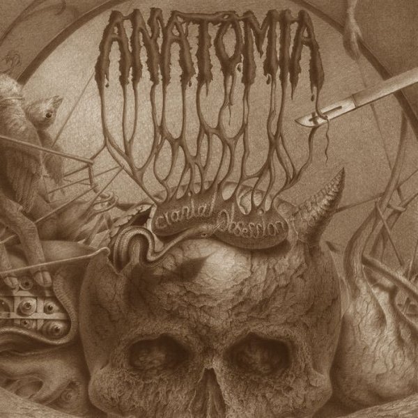 画像1: Anatomia - Cranial Obsession / CD (1)
