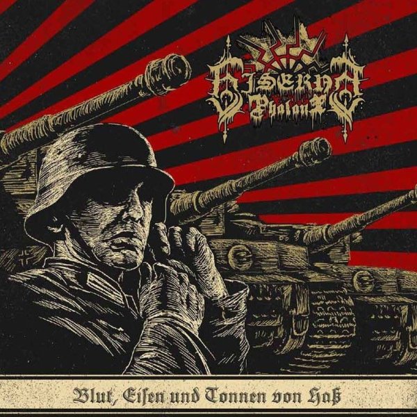 画像1: Eiserne Phalanx - Blut, Eisen und tonnen von HaB / GOLD CD (1)