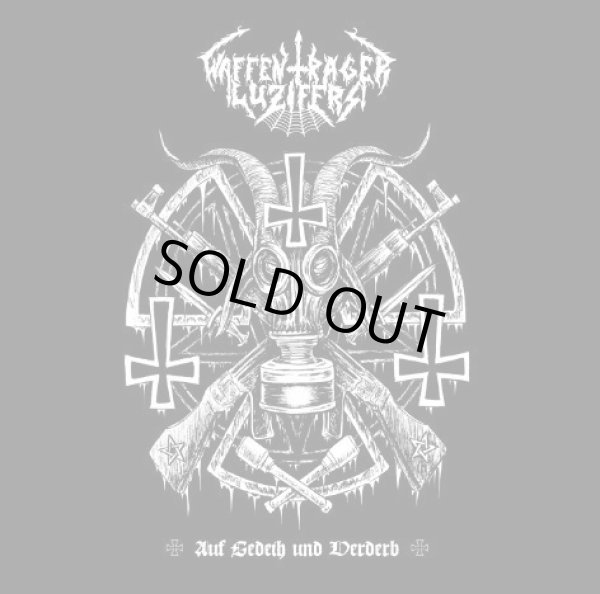 画像1: Waffentrager Luzifers - Auf Gedeih und Verderb / CD (1)