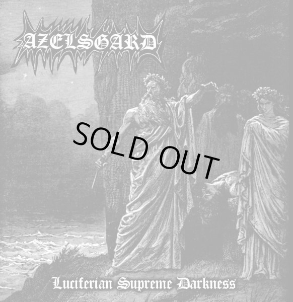 画像1: Azelsgard - Luciferian Supreme Darkness / Wojna bez konca / CD (1)