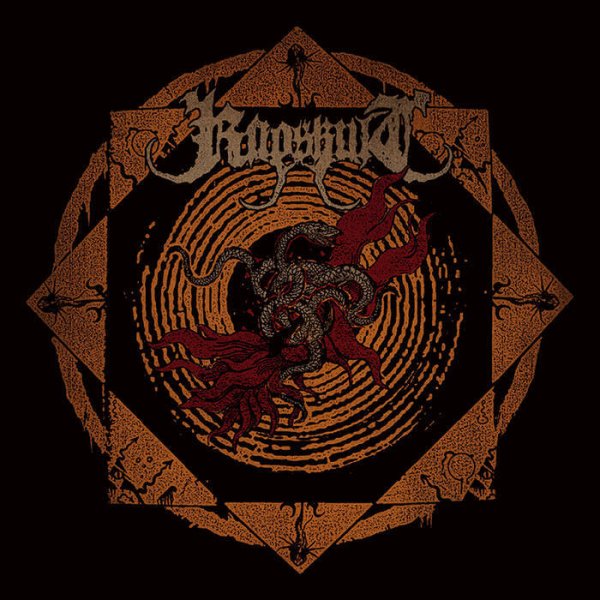 画像1: Kaoskult - Secret Serpent / CD (1)