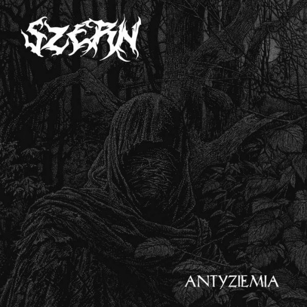 画像1: Szern - Antyziemia / CD (1)