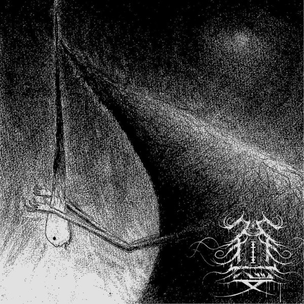 画像1: 憂愁 - 憂愁 / CD (1)