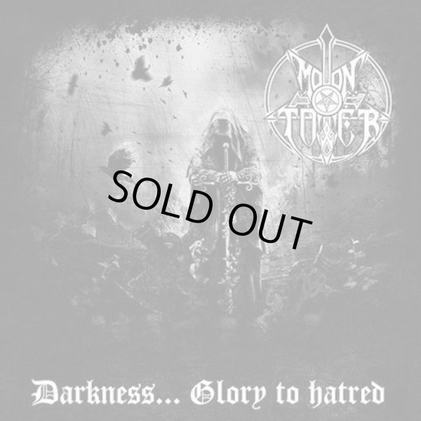 画像1: Moontower - Darkness... Glory to Hatred / CD (1)