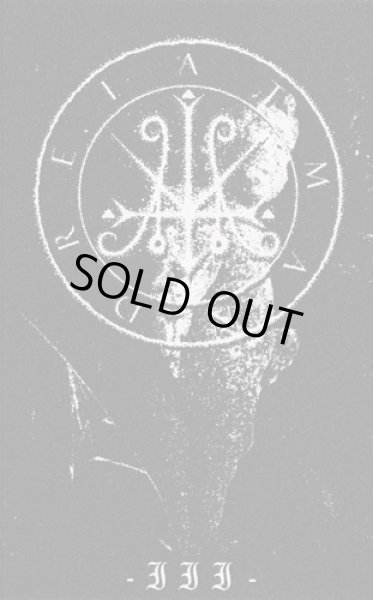 画像1: Atman Drei - III / DIY Tape (1)