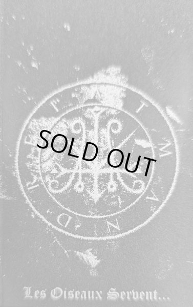 画像1: Atman Drei - Les Oiseaux Servent... / DIY Tape (1)